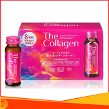 Collagen Shiseido nước hộp 10 chai đẹp da