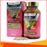 FUCOIDAN NOZOMI 150 VIÊN Tăng miễn dịch, ngừa ung thư