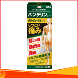 Gel bôi giảm đau nhức và viêm khớp Banterin Kowa EX 35g của Nhật Bản