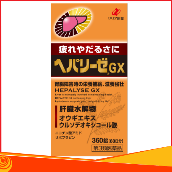 Thông tin chi tiết về thuốc bổ gan Nhật Bản 360 viên