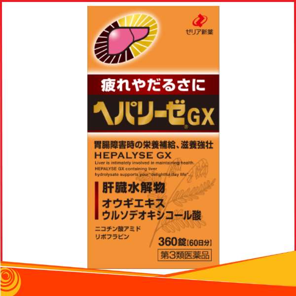 Thuốc Bổ Gan Hepalyse GX 360 Viên: Bí Quyết Bảo Vệ Sức Khỏe Gan Hiệu Quả