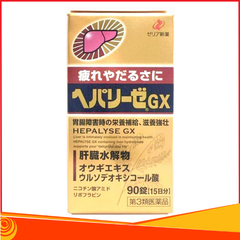 Bổ gan GX- Giải độc gan, hạ men gan Hepalyse 90 viên Nhật Bản