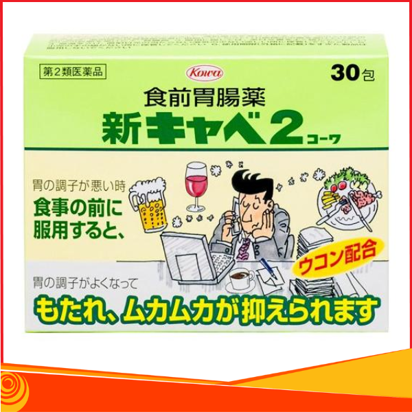 Bột uống hỗ trợ điều trị dạ dày, tiêu hóa Kowa Nhật Bản 30 gói