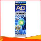 Thuốc xịt xoang viêm mũi dị ứng AG Daiichi-Sankyo, Chai 30ml