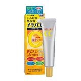 Tinh chất dưỡng giảm thâm mụn, thâm nám Rohto Melano CC Premium 20ml