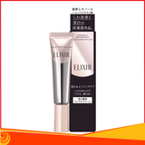 Kem dưỡng mắt Shiseido Elixir Enriched Wrinkle Cream 15g