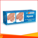 Kem đồi mồi, vết nám, sạm, đốm nâu da tay KPEM  50g