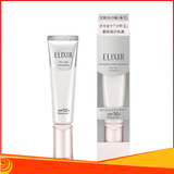 Kem dưỡng ngày chống nắng Shiseido Elixir + SPF 50+PA +++