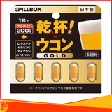 Viên Nghệ Giải Rượu Pillbox Kanpai Ukon 5 Viên