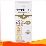 Kem trị á sừng, viêm da cơ địa Kowa Keratinamin 30g