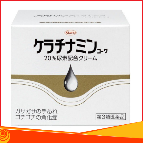 Kem bôi á sừng, viêm da cơ địa Keratinamin Kowa Nhật Kowa 60g