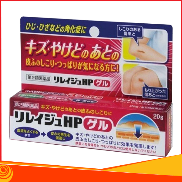 Gel bôi sẹo lồi JM HP Nhật Bản 20g