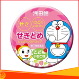 Kẹo ngậm giảm ho, viêm họng Kids Asada cho bé Doraemon