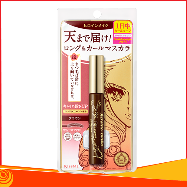 KISS ME Long UP Mascara Super WP Brown SHOP HÀNG NHẬT SANAKYO
