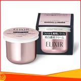 Lõi Thay Thế - Kem Dưỡng Da Shiseido Elixir Enriched Cream Ban Đêm 45g