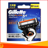 LƯỠI DAO CẠO RÂU THAY THẾ GILLETTE PROGLIDE 5+1 HỘP 8 LƯỠI