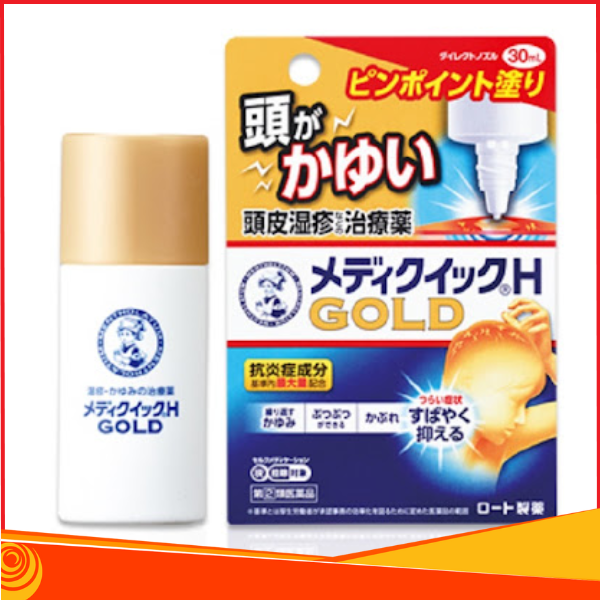 Kem nấm ngứa da đầu, trị gàu và vẩy nến Mentholatum Mediquick H Gold Rohto Nhật Bản