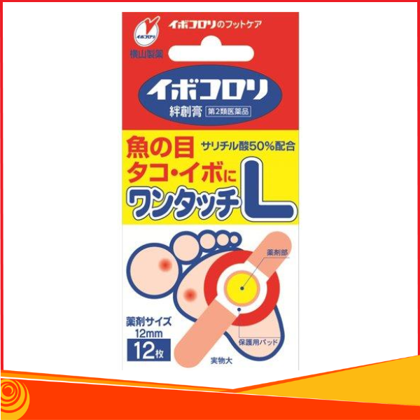 Miếng dán trị mụn cóc Ibokorori 12 miếng Nhật Bản - size L