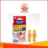 Miếng dán mụn cóc Ibokorori của Nhật hộp 12 miếng loại bỏ mắt cá - size M