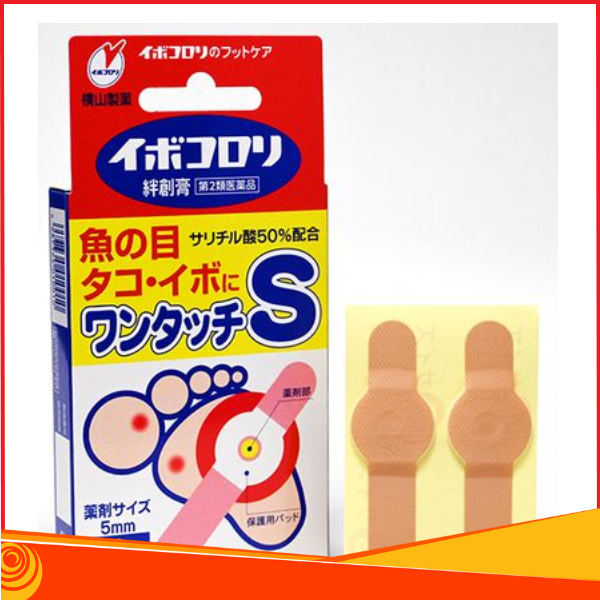 Miếng dán trị mụn cóc Ibokorori 12 miếng Nhật Bản - size S