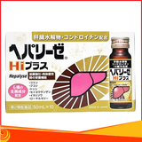 Nước Uống Bổ Gan cao cấp Hepalyse Hi Hộp 10 Lọ Nhật Bản