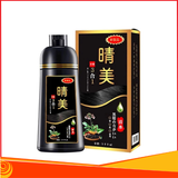 Dầu Gội Phủ Bạc thảo dược KOMI Nhật Bản - NATURAL BLACK, chai 500ml