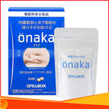 PILLBOX- Viên uống giảm mỡ bụng Onaka ( 60 viên )