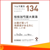 Bột số 134 nhuận tràng, chữa táo bón, đầy hơi, chướng bụng Kampo Koseiryuyu Tsumura