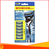 Set cạo râu Gillette Proglide 5+1 AIR kèm 6 lưỡi dự phòng