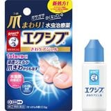 Nấm móng, nước ăn chân tay Menthilatum Rohto 15g Nhật Bản