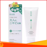 Sữa Rửa Mặt HADABISEI KRACIE ACNE CARE Dành Cho Da Mụn 110g