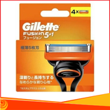 LƯỠI CẠO RÂU GILLETTE 4 ĐẦU 5 LƯỠI