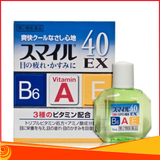 Nhỏ mắt Lion 40 EX xanh dương 4903301393573