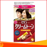 Thuốc nhuộm tóc Bigen 6G Nhật Bản