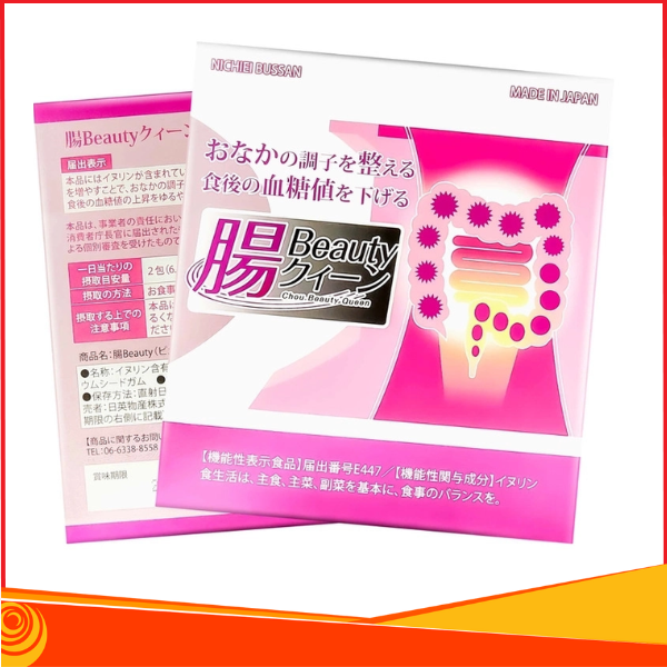 Men tiêu hoá INULIN hộp 30 gói hỗ trợ sức khoẻ đường ruột