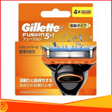 Hộp lưỡi Dao Cạo Râu Gillette Fusion 5+1 (4 Lưỡi) - Nhật Bản