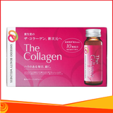 Nước uống đẹp da The Collagen Shiseido Nhật Bản, Hộp 10 lọ