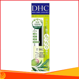 Tinh dầu dưỡng da DHC Olive Virgin Oil 100%