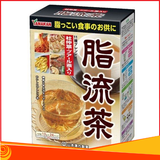 Trà lúa mạch đào thải mỡ thừa, hỗ trợ điều trị gout Yamakan Healthy Tea Nhật Bản (24 gói)