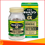 Viên uống hỗ trợ Viêm đau dạ dày Kowa Mmsc Nhật Bản 200 viên