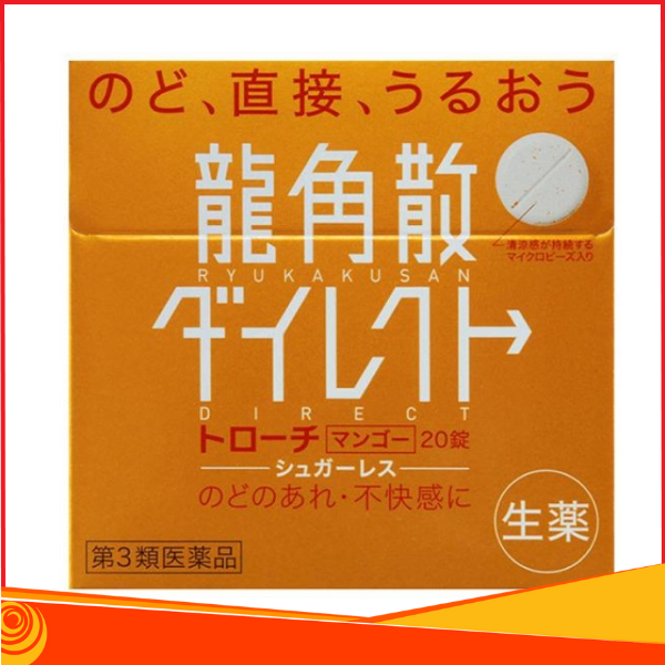 Viên ngậm trị ho, tan đàm Ryukakusan Direct - Nhật Bản - 20 Viên