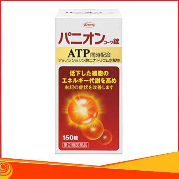 Viên uống bổ máu Kowa ATP 150 viên Nhật Bản