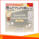 Phấn Nền Canmake Marshmallow Finish Powder Abloom 03