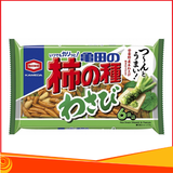 Bánh Gạo Kameda Kaki No Tane Vị Mù Tạt Nhật Bản 6 gói