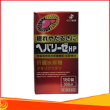 Viên bổ gan, thải độc gan Hepalyse HP 180 viên - NHẬT BẢN