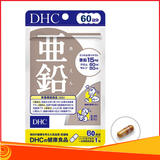 Viên uống bổ sung kẽm Zinc DHC 60 ngày Nhật Bản tăng cường miễn dịch