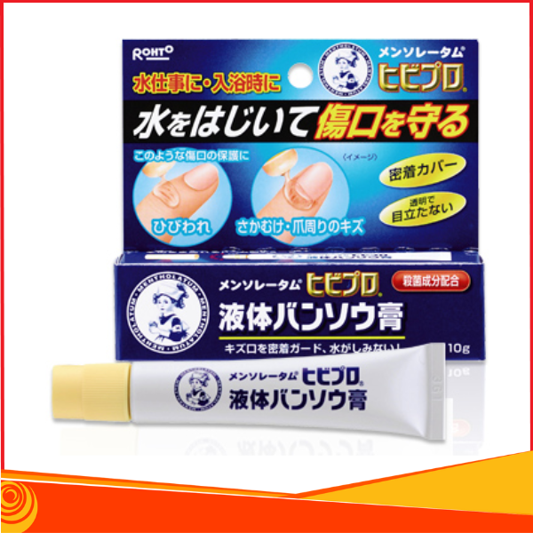 Kem bôi trị xước, đứt tay Rohto Nhật Bản, Tuýp 10g