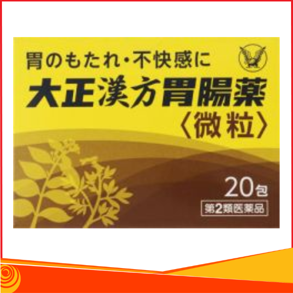 Bột tiêu hóa, chữa trào ngược và đau dạ dày, viêm đại tràng Taisho Kampo Nhật Bản 20 gói