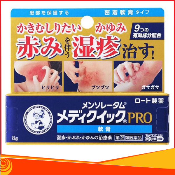 Kem bôi ngứa, viêm da, nổi mề đay Mentholatum Mediquik Pro - tuýp 8g
