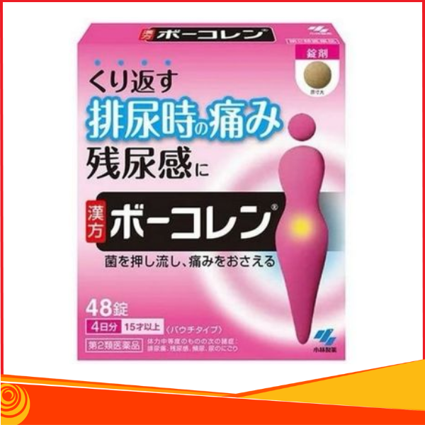 Viêm đường tiết niệu Kobayashi 48 viên Nhật Bản